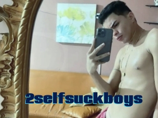 2selfsuckboys