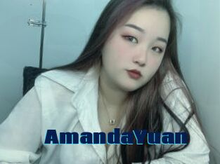 AmandaYuan