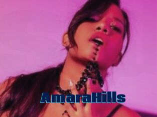 AmaraHills