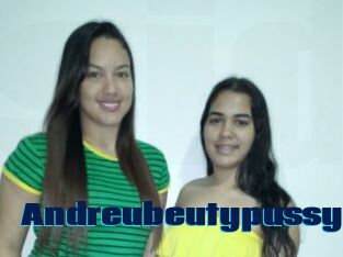 Andreubeutypussy Site de cul gratuit