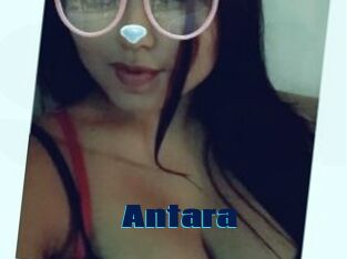Antara_