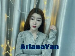 ArianaYan