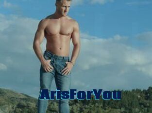 ArisForYou Site de cul gratuit
