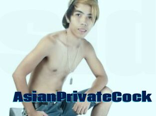 AsianPrivateCock