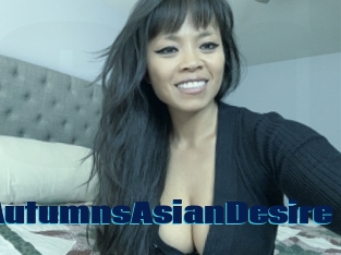 AutumnsAsianDesire