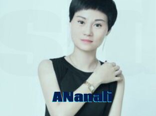 ANanali