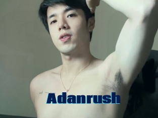 Adanrush