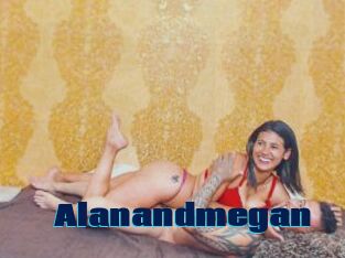 alanandmegan Site de cul gratuit