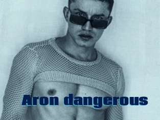 Aron_dangerous