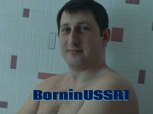 BorninUSSR1