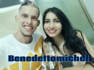 benedettomichell Site de cul gratuit