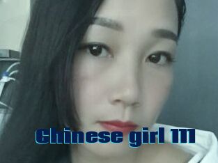 Chinese_girl_111