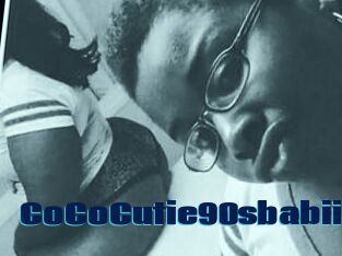 CoCoCutie90sbabii