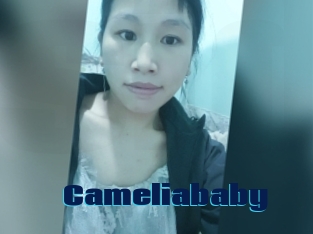 Cameliababy