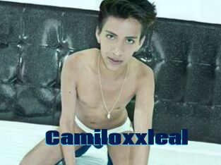 camiloxxleal Site de cul gratuit