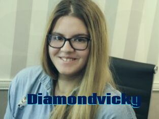 diamondvicky Site de cul gratuit