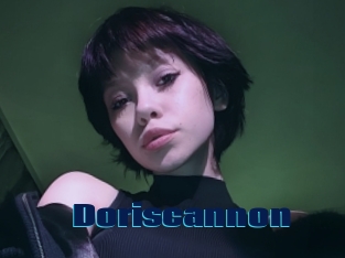 Doriscannon