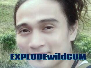 EXPLODEwildCUM