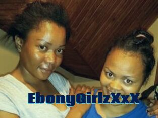 EbonyGirlzXxX