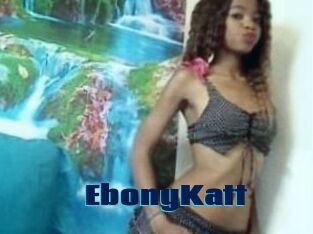EbonyKatt Site de cul gratuit