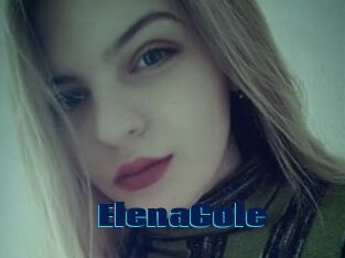 ElenaCole Site de cul gratuit