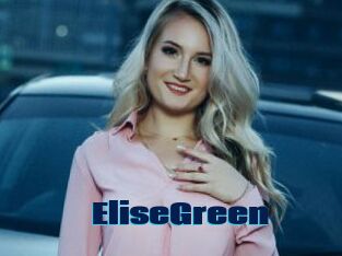 EliseGreen Site de cul gratuit