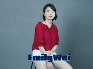 EmilyWei