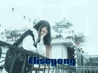 Eliseyong