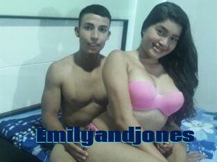 Emilyandjones