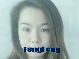 FengFeng