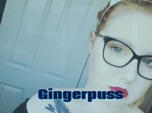Gingerpuss Site de cul gratuit