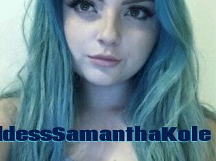 GoddessSamanthaKole