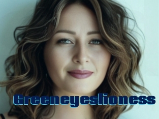 greeneyeslioness Site de cul gratuit