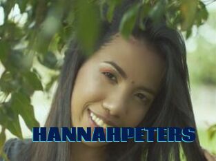 HANNAHPETERS Site de cul gratuit