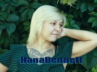 HanaBennett Site de cul gratuit