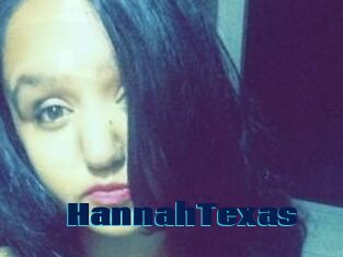 Hannah_Texas Site de cul gratuit