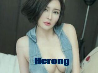 Herong