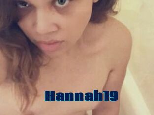 hannah19 Site de cul gratuit