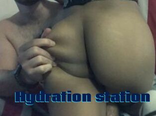 Hydration_station