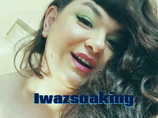 iwazsoaking Site de cul gratuit