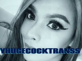 JUICYHUGECOCKTRANSS