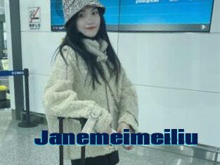 Janemeimeiliu