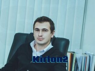 Kirton2 Site de cul gratuit