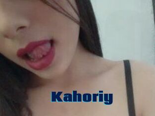 Kahoriy