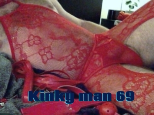 kinky_man_69 Site de cul gratuit