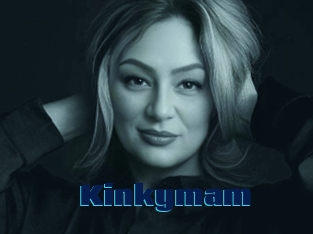 kinkymam Site de cul gratuit