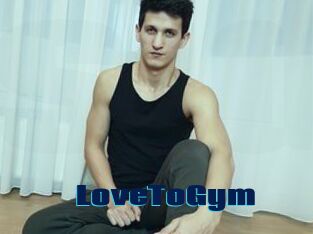 LoveToGym