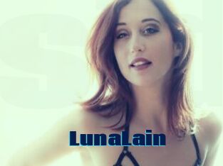 LunaLain Site de cul gratuit
