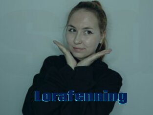 Lorafenning