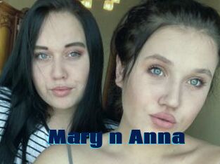 Mary_n_Anna